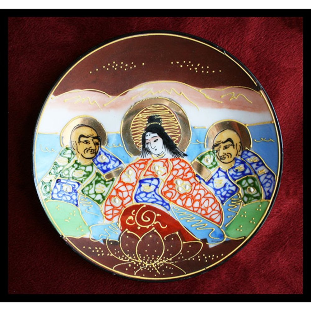 vintage 5-1/2" Satsuma Moriage hand-painted plate Empress & Advisors